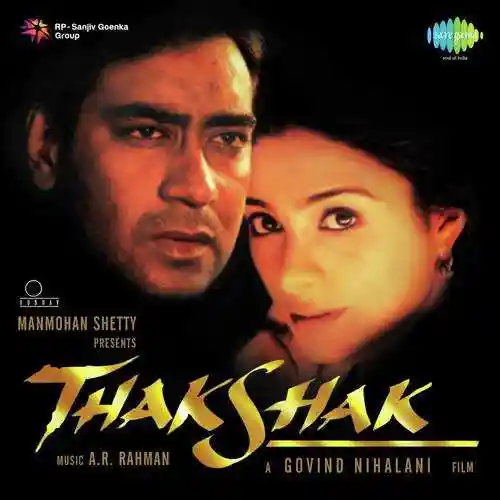 Toofan Ki Raat cover image
