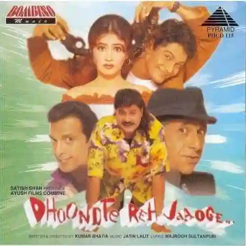Suno Honny Ye Kahani cover image