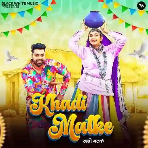 Khadi Matke - Sapna Choudhary 2024 cover image