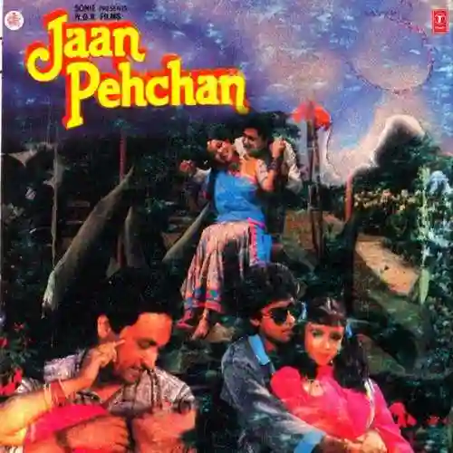 Mujhko Mohabbat Hai Tumse cover image