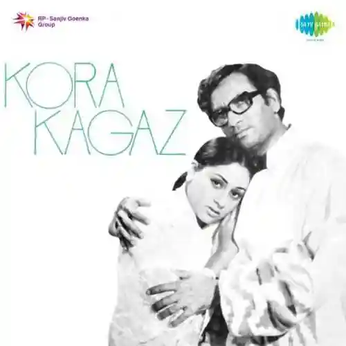 Roothe Roothe Piya cover image