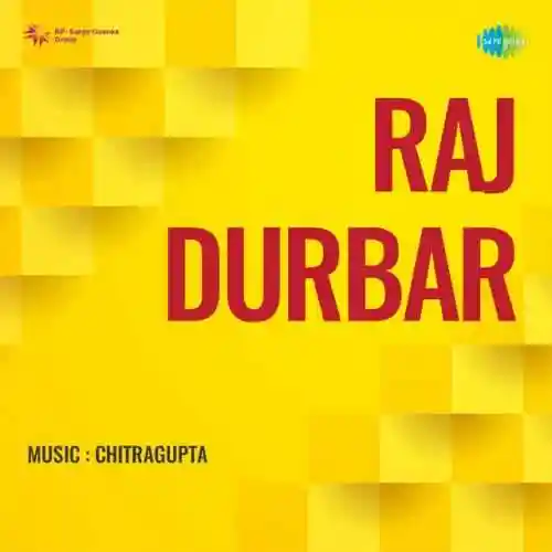 Raj Durbar 1955 cover image
