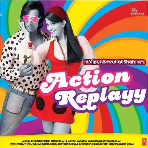 Action Replayy 2010 cover image