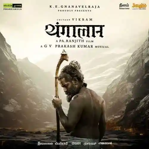 Thangalaan (Hindi) 2024 cover image