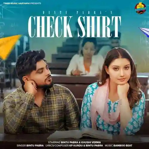 Check Shirt - KP Kundu 2024 cover image