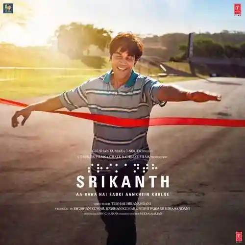 Tumhe Hi Apna Maana Hai cover image