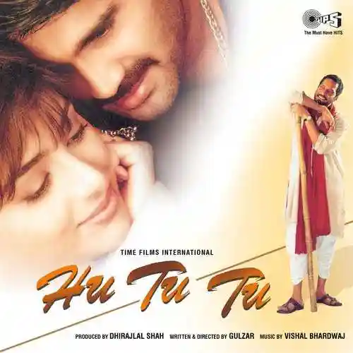 Yeh Num Aankhen cover image