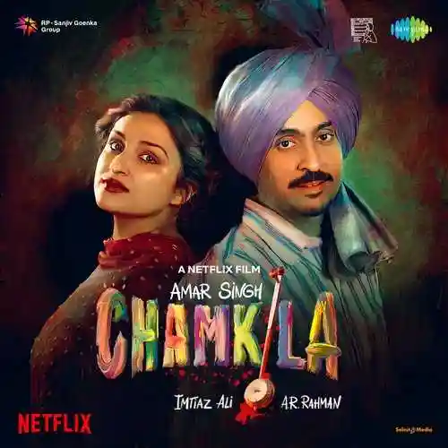 Amar Singh Chamkila 2024 cover image