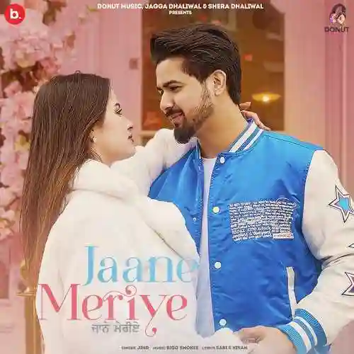 Jaane Meriye - Jind - Jind cover image