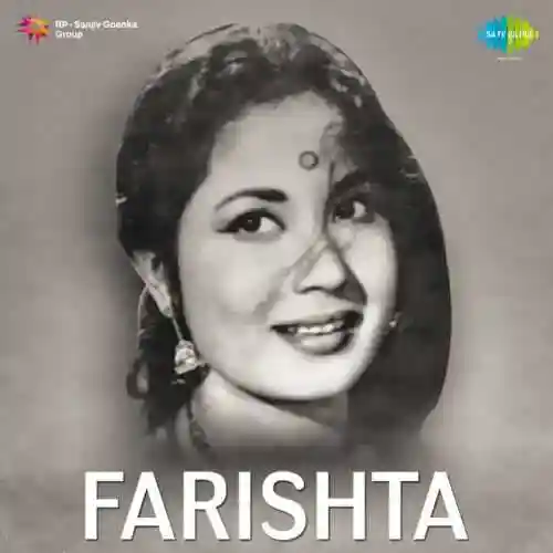 Farishta 1958 cover image