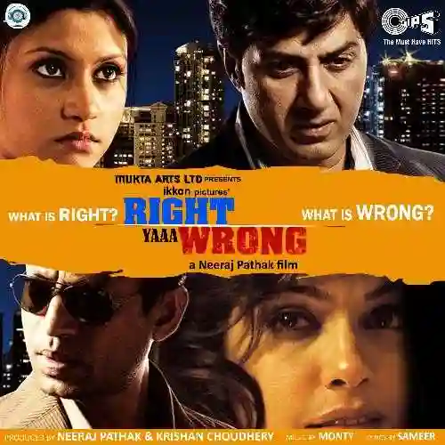 Right Yaa Wrong 2010 cover image