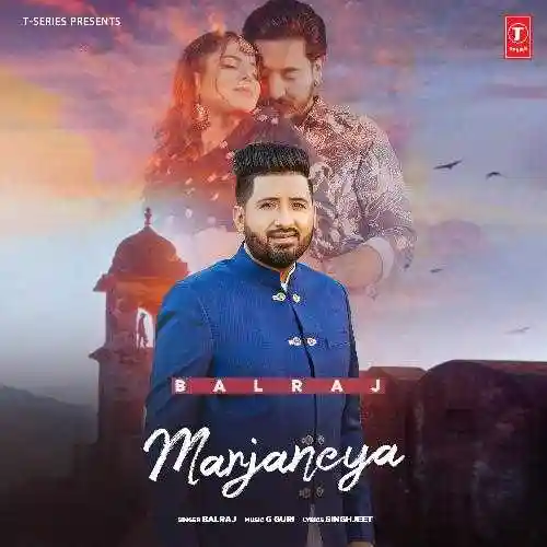 Marjaneya - Balraj cover image
