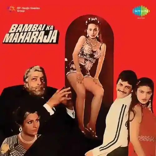 Bambai Ka Maharaja 1980 cover image