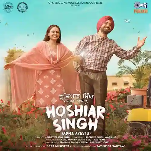 Tiyariyan  - Satinder Sartaaj 2025 cover image