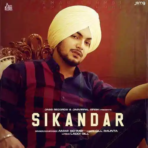 Sikandar - Amar Sehmbi cover image