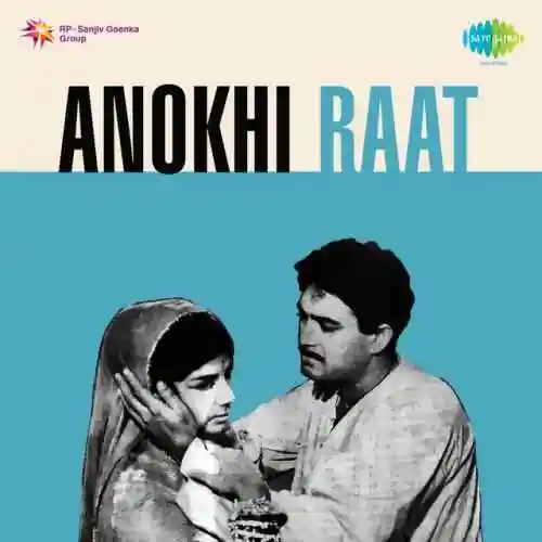 Anokhi Raat 1968 cover image