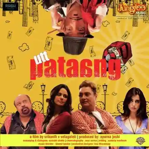 Utt Pataang 2011 cover image
