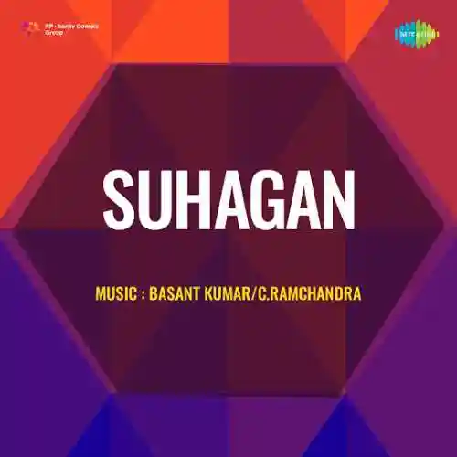 Suhagan 1954 cover image