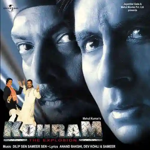 Kohram 1999 cover image