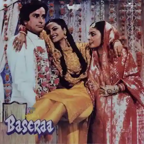 Baseraa 1981 cover image