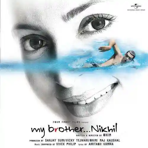 My Brother Nikhil 2005 cover image