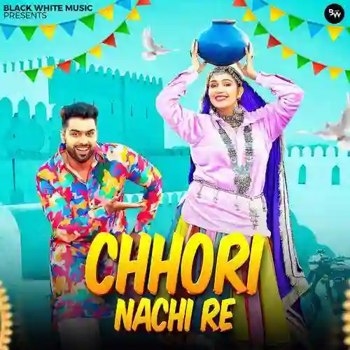 Chhori Nachi Re - Sapna Choudhary 2024 cover image