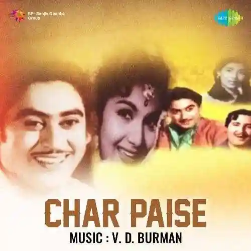 Char Paise 1955 cover image