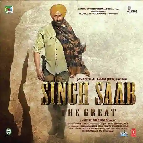 Singh Saab The Great 2013 cover image