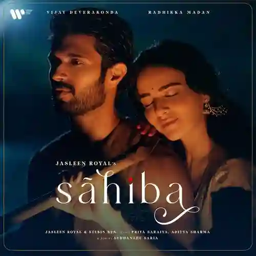 Sahiba - Priya Saraiya 2024 cover image