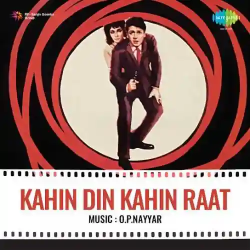 Kahin Din Kahin Raat 1968 cover image