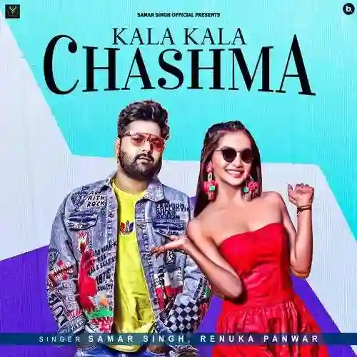 Kala Kala Chashma -Renuka Panwar 2022 cover image