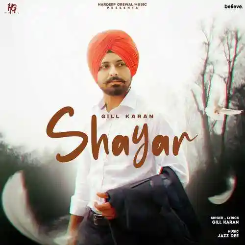 Shayar - Gill Karan cover image