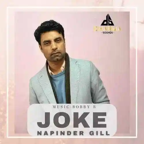 Joke - Napinder Gill - Napinder Gill cover image