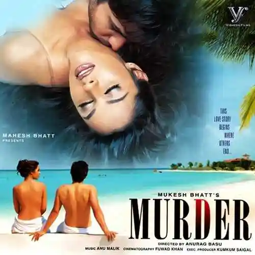 Murder 2004 cover image