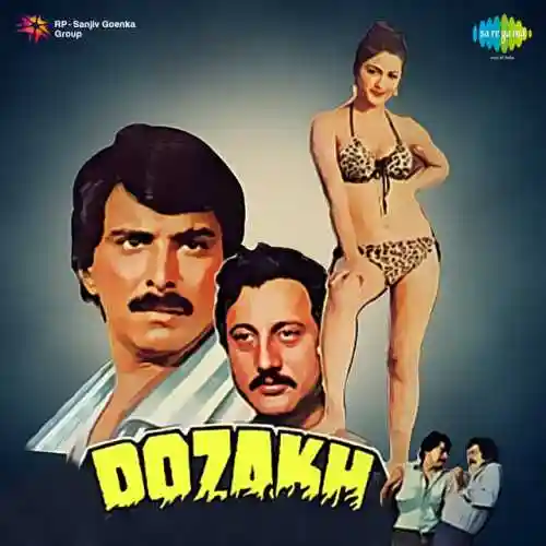 Dozakh 1987 cover image