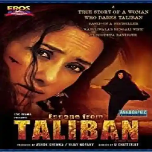 Escape from Taliban 2003 cover image