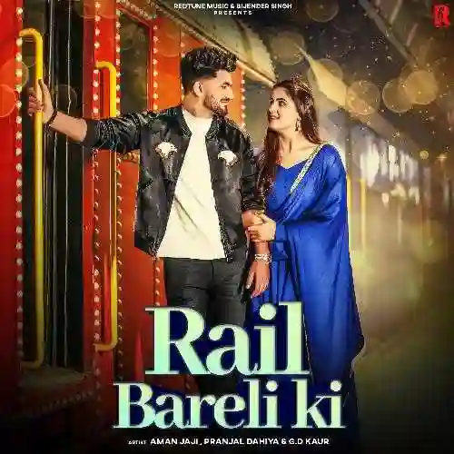Rail Bareli Ki - G.D. Kaur 2024 cover image