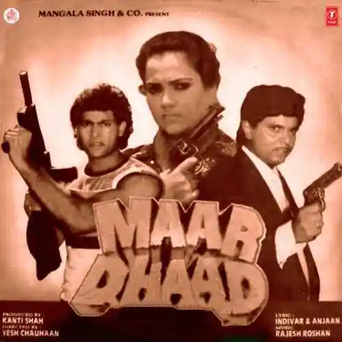 Maar Dhaad 1988 cover image