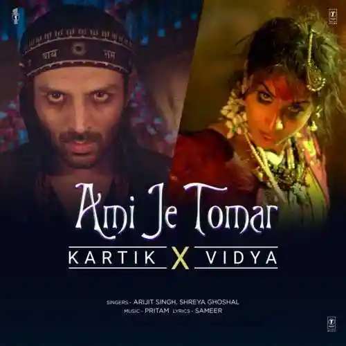 Ami Je Tomar (Kartik X Vidya) - Arijit Singh 2022 cover image