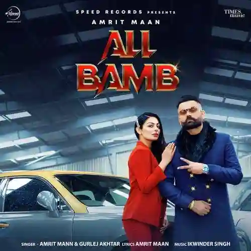 All Bamb - Amrit Maan cover image