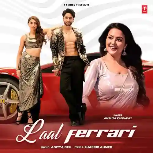 Laal Ferrari - Amruta Fadnavis 2025 cover image