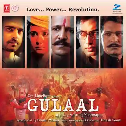 Gulaal 2009 cover image