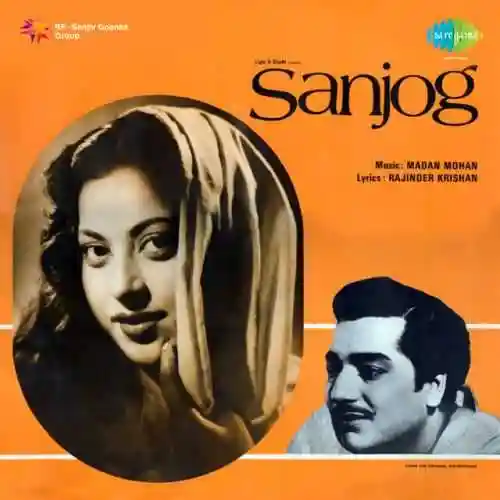 Sanjog 1961 cover image