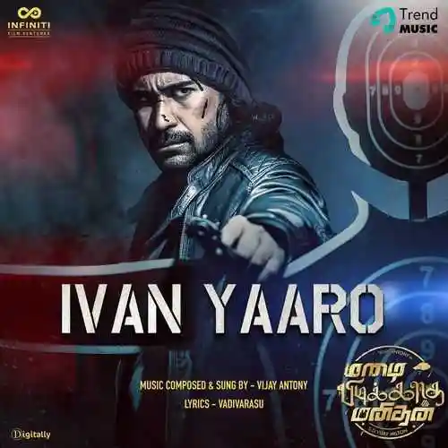 Ivan Yaaro cover image