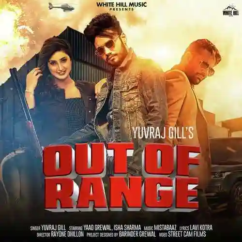 Out Of Range - Yuvraj Gill cover image