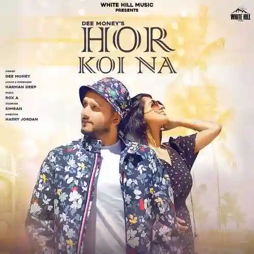 Hor Koi Na - Dee Money 2021 cover image
