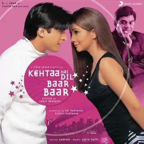 Kehtaa Hai Dil Baar Baar 2002 cover image