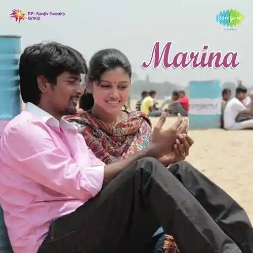 Vatthhi Petti cover image