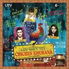 Luv Shuv Tey Chicken Khurana 2012 cover image
