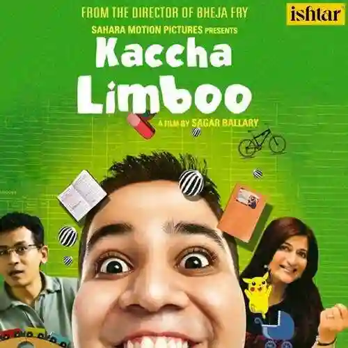 Kaccha Limboo 2011 cover image